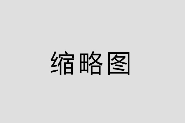 }}}}}}}}}}
