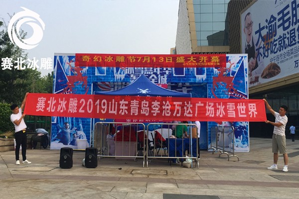 2019uf_Vչ