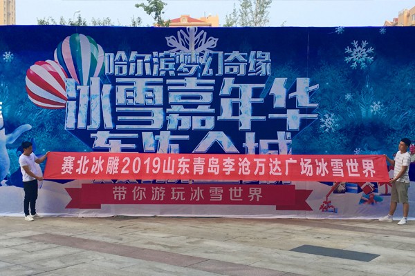 2019uf_Vչ