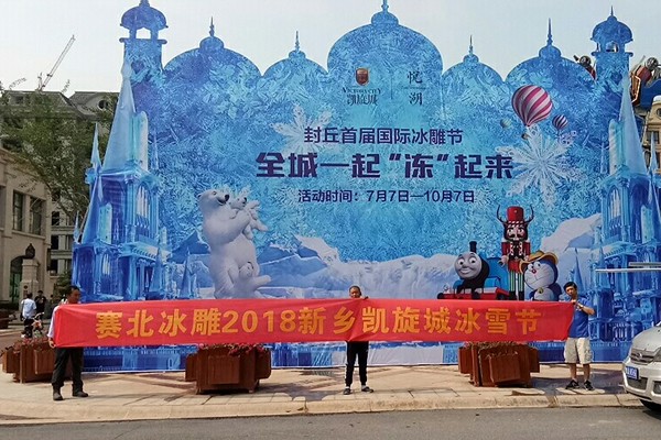 2018lPǱѩ