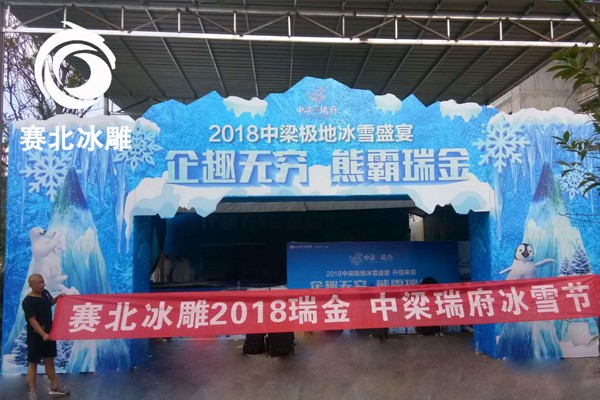 2018 𸮱ѩ